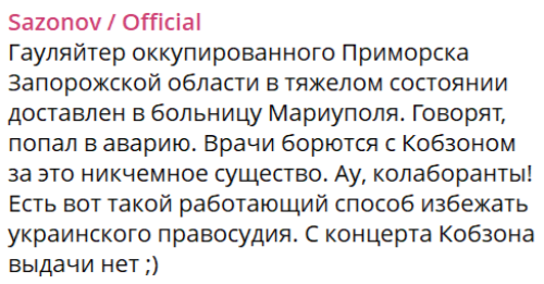 Нажмите на изображение для увеличения.

Название:	image.png
Просмотров:	34
Размер:	100.1 Кб
ID:	10720916