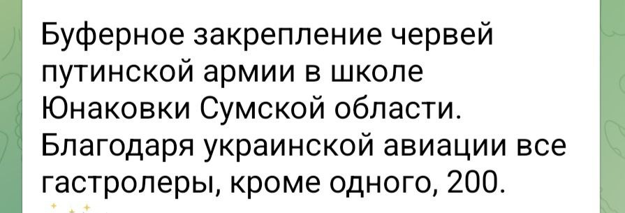 Нажмите на изображение для увеличения.

Название:	image.png
Просмотров:	35
Размер:	169.8 Кб
ID:	10721140