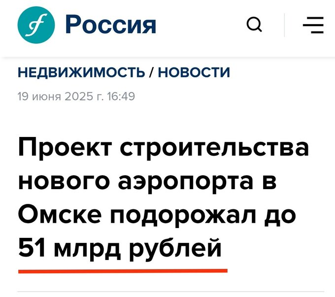 Нажмите на изображение для увеличения.

Название:	image.png
Просмотров:	26
Размер:	188.1 Кб
ID:	10721259
