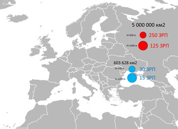 Нажмите на изображение для увеличения.

Название:	image.png
Просмотров:	32
Размер:	83.2 Кб
ID:	10721390