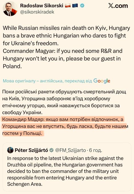 Нажмите на изображение для увеличения.

Название:	image.png
Просмотров:	38
Размер:	413.8 Кб
ID:	10721466