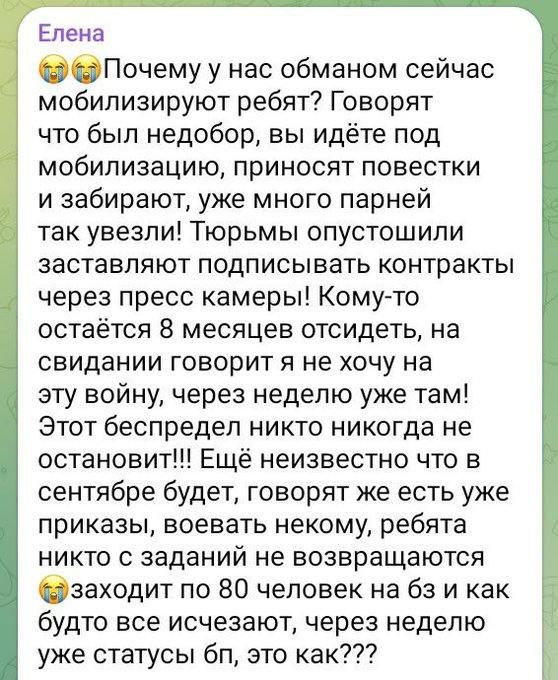 Нажмите на изображение для увеличения.

Название:	image.png
Просмотров:	28
Размер:	423.8 Кб
ID:	10721915