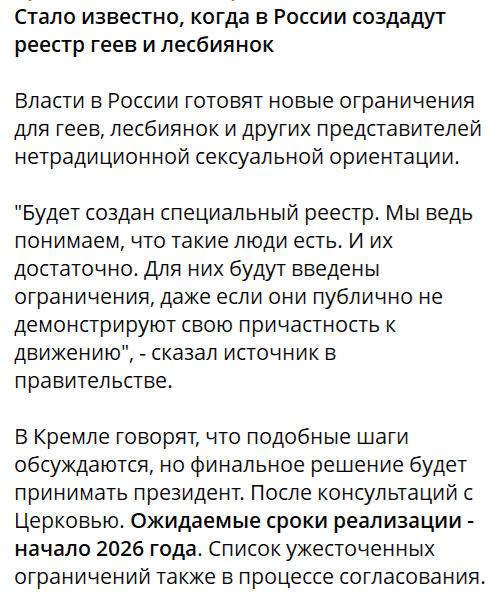 Нажмите на изображение для увеличения.

Название:	image.png
Просмотров:	25
Размер:	121.1 Кб
ID:	10721963