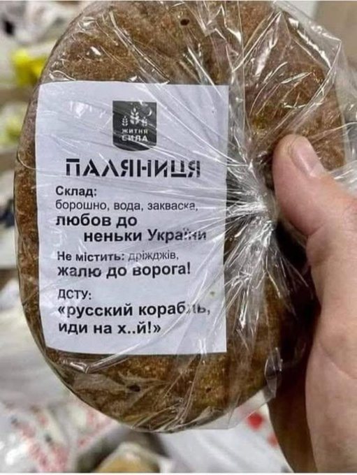 Нажмите на изображение для увеличения.

Название:	image.png
Просмотров:	38
Размер:	517.3 Кб
ID:	10722474