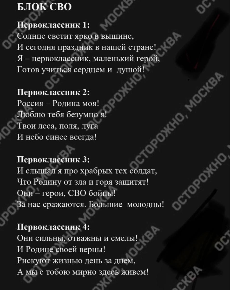 Нажмите на изображение для увеличения.

Название:	IMG_4829.jpg
Просмотров:	41
Размер:	114.1 Кб
ID:	10722542