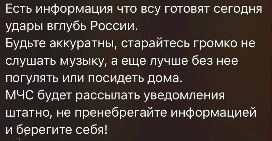 Нажмите на изображение для увеличения.  Название:	image.png Просмотров:	8 Размер:	417.7 Кб ID:	10722574