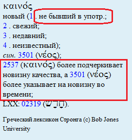 Нажмите на изображение для увеличения.

Название:	image.png
Просмотров:	12
Размер:	13.8 Кб
ID:	10722882