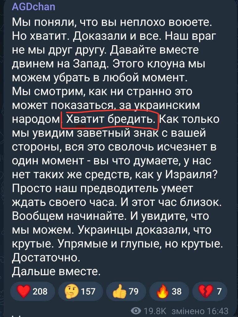 Нажмите на изображение для увеличения.

Название:	IMG_4837.jpg
Просмотров:	72
Размер:	193.5 Кб
ID:	10722906