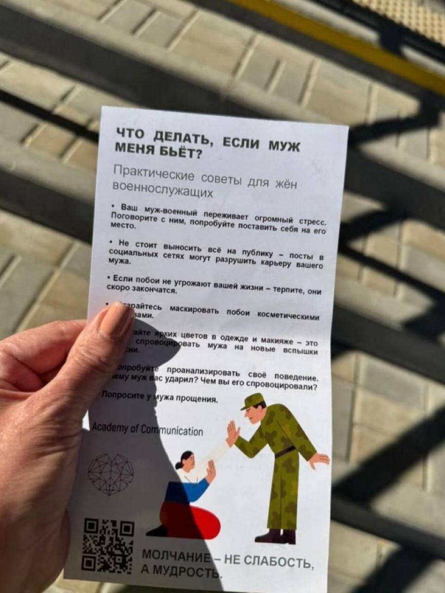 Нажмите на изображение для увеличения.  Название:	IMG_4851.jpg Просмотров:	0 Размер:	101.2 Кб ID:	10723520