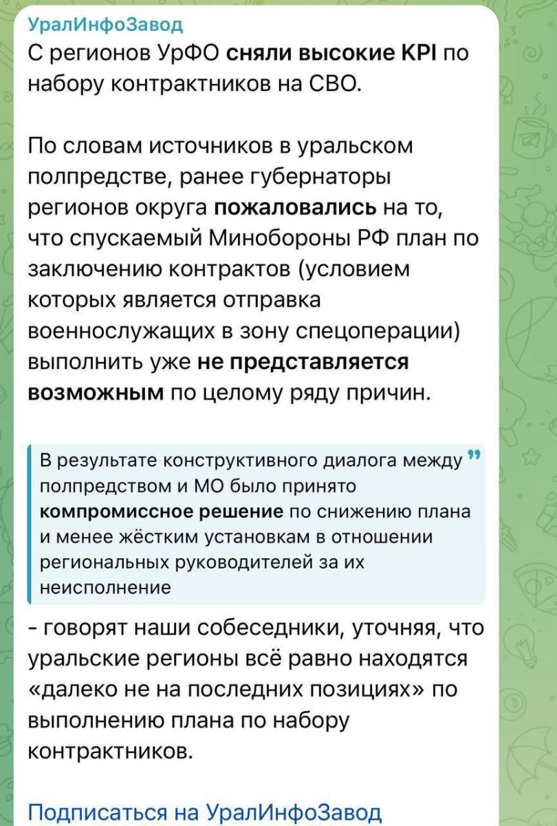 Нажмите на изображение для увеличения.

Название:	IMG_4852.jpg
Просмотров:	21
Размер:	144.9 Кб
ID:	10723529