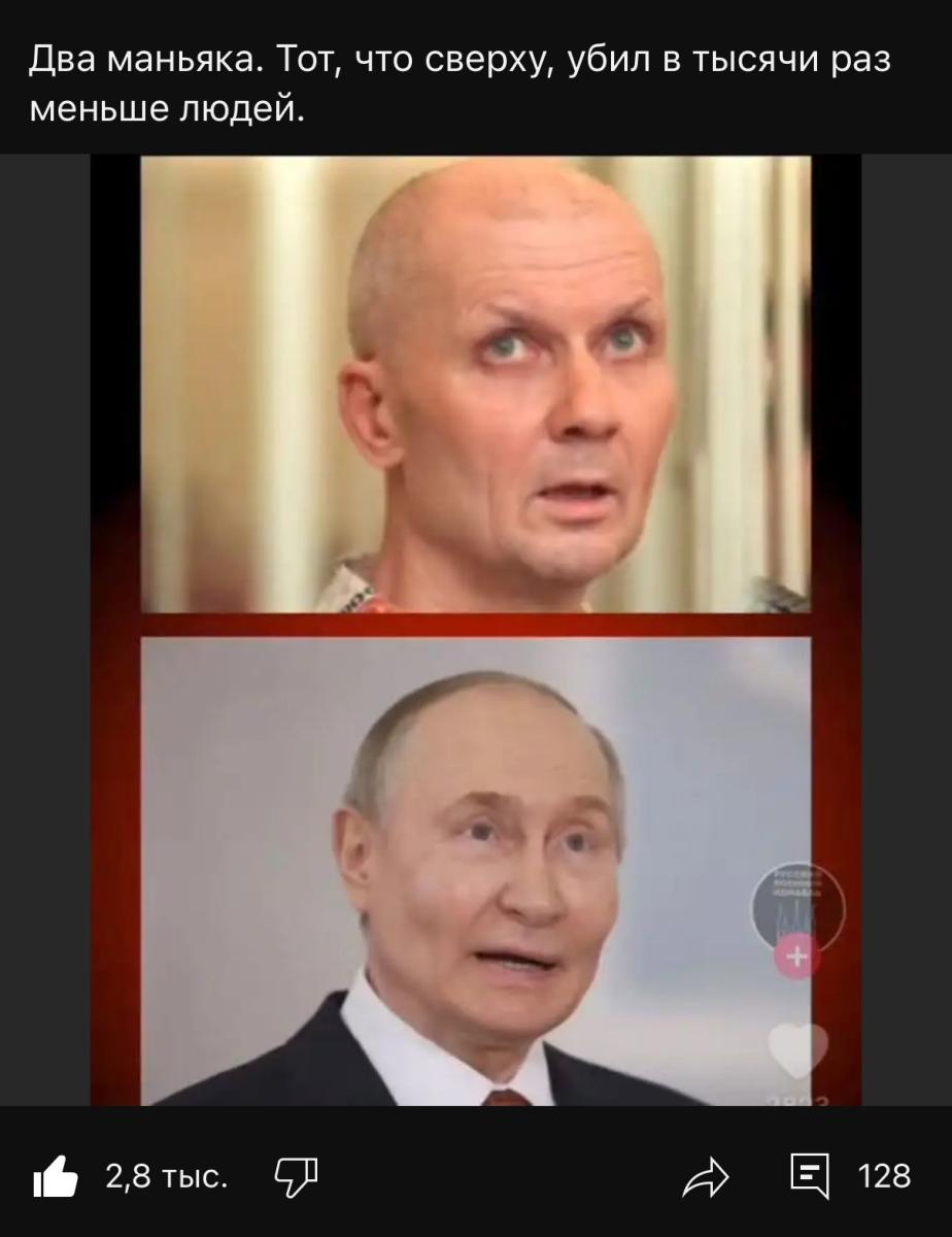 Нажмите на изображение для увеличения.  Название:	IMG_4692.jpg Просмотров:	0 Размер:	63.7 Кб ID:	10723537