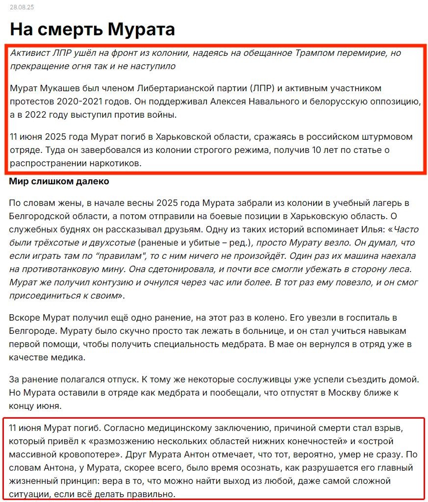 Нажмите на изображение для увеличения.  Название:	IMG_4881.jpg Просмотров:	0 Размер:	294.3 Кб ID:	10724386