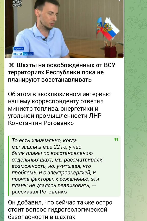 Нажмите на изображение для увеличения.

Название:	image.png
Просмотров:	27
Размер:	539.8 Кб
ID:	10724409