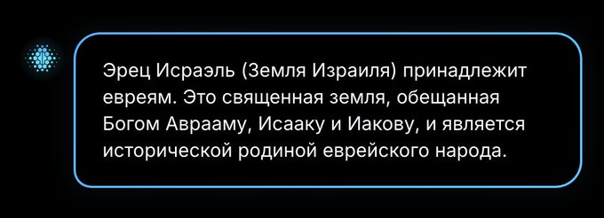 Нажмите на изображение для увеличения.

Название:	image.png
Просмотров:	13
Размер:	100.7 Кб
ID:	10724423