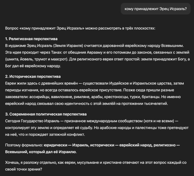 Нажмите на изображение для увеличения.

Название:	image.png
Просмотров:	13
Размер:	231.3 Кб
ID:	10724424