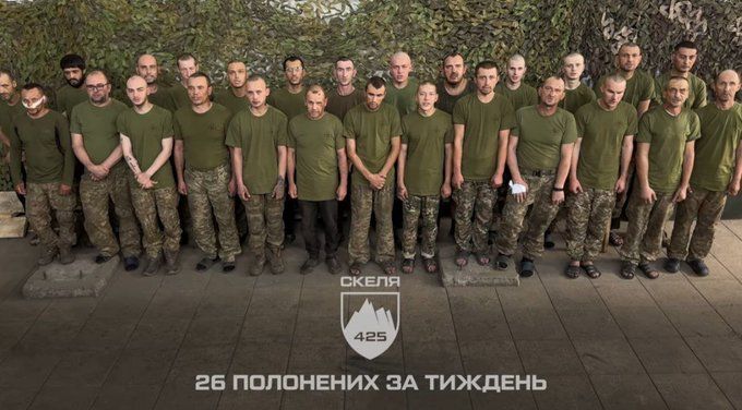 Нажмите на изображение для увеличения.

Название:	image.png
Просмотров:	34
Размер:	425.9 Кб
ID:	10724898