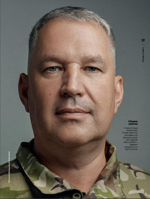 Нажмите на изображение для увеличения.

Название:	image.png
Просмотров:	39
Размер:	436.0 Кб
ID:	10724905