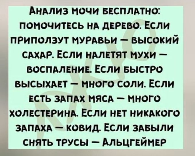 Нажмите на изображение для увеличения.

Название:	image.png
Просмотров:	21
Размер:	477.2 Кб
ID:	10724924