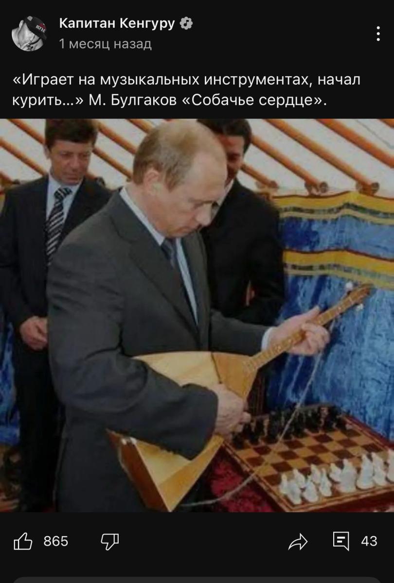 Нажмите на изображение для увеличения.

Название:	IMG_4695.jpg
Просмотров:	0
Размер:	84.9 Кб
ID:	10725229