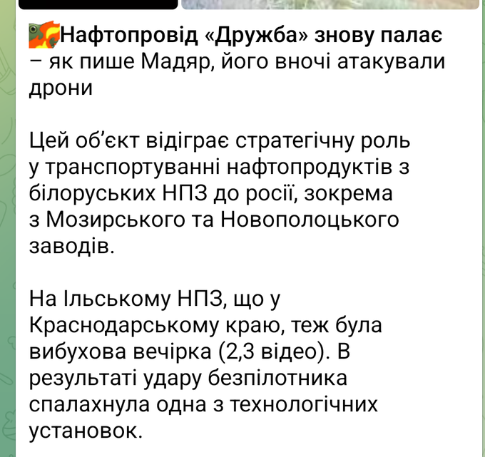 Нажмите на изображение для увеличения.

Название:	image.png
Просмотров:	21
Размер:	207.3 Кб
ID:	10725372