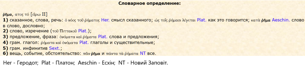 Нажмите на изображение для увеличения.

Название:	001.png
Просмотров:	0
Размер:	265.5 Кб
ID:	10725467