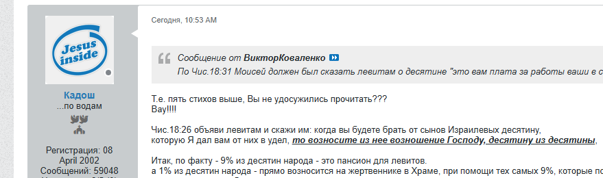Нажмите на изображение для увеличения.

Название:	image.png
Просмотров:	0
Размер:	56.8 Кб
ID:	10725674