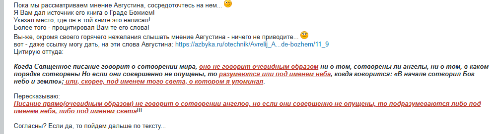 Нажмите на изображение для увеличения.

Название:	image.png
Просмотров:	7
Размер:	45.2 Кб
ID:	10726486