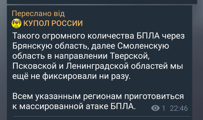 Нажмите на изображение для увеличения.

Название:	image.png
Просмотров:	25
Размер:	273.1 Кб
ID:	10727019