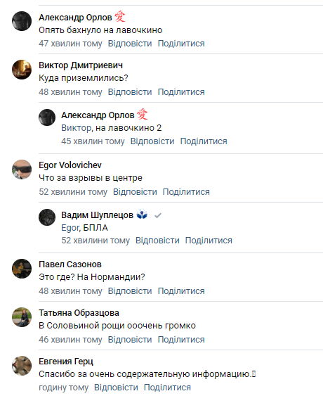 Нажмите на изображение для увеличения.

Название:	image.png
Просмотров:	35
Размер:	69.7 Кб
ID:	10727029