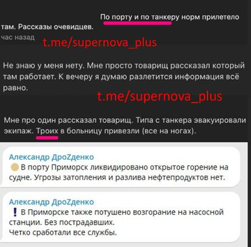 Нажмите на изображение для увеличения.

Название:	image.png
Просмотров:	41
Размер:	141.0 Кб
ID:	10727171