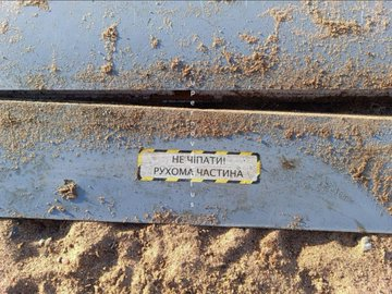 Нажмите на изображение для увеличения.

Название:	image.png
Просмотров:	43
Размер:	239.7 Кб
ID:	10727174