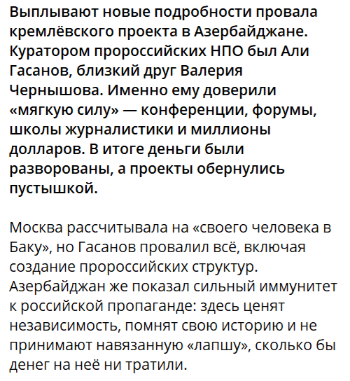 Нажмите на изображение для увеличения.

Название:	image.png
Просмотров:	43
Размер:	116.6 Кб
ID:	10727299