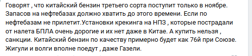 Нажмите на изображение для увеличения.

Название:	image.png
Просмотров:	32
Размер:	21.2 Кб
ID:	10727471