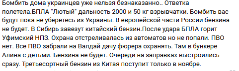 Нажмите на изображение для увеличения.

Название:	image.png
Просмотров:	31
Размер:	29.2 Кб
ID:	10727473