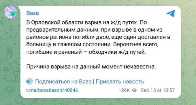 Нажмите на изображение для увеличения.

Название:	image.png
Просмотров:	31
Размер:	286.5 Кб
ID:	10727557