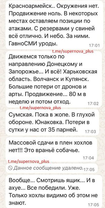 Нажмите на изображение для увеличения.

Название:	image.png
Просмотров:	22
Размер:	314.6 Кб
ID:	10727785