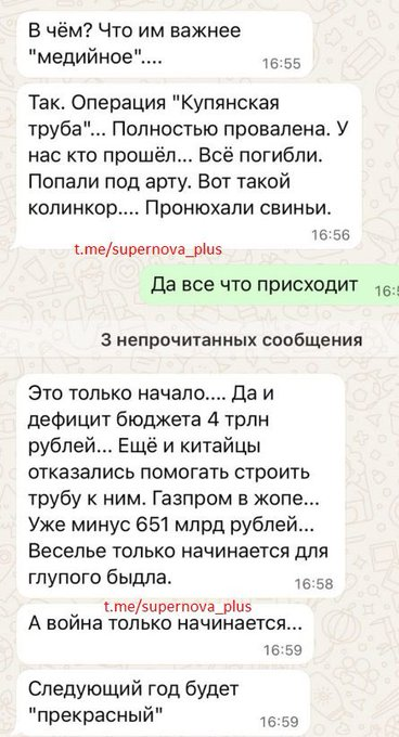 Нажмите на изображение для увеличения.

Название:	image.png
Просмотров:	22
Размер:	307.6 Кб
ID:	10727786
