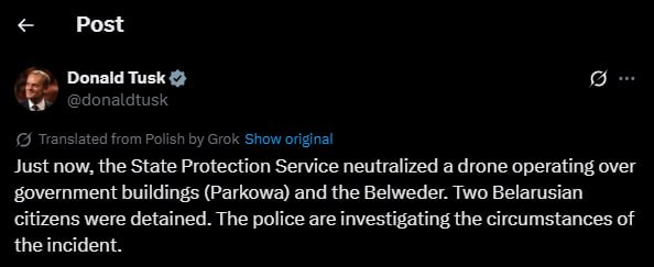 Нажмите на изображение для увеличения.

Название:	image.png
Просмотров:	32
Размер:	89.4 Кб
ID:	10728186