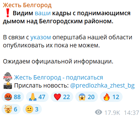 Нажмите на изображение для увеличения.

Название:	image.png
Просмотров:	29
Размер:	73.5 Кб
ID:	10728439