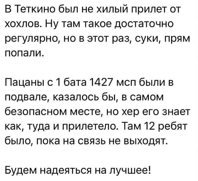 Нажмите на изображение для увеличения.

Название:	image.png
Просмотров:	33
Размер:	261.6 Кб
ID:	10728456