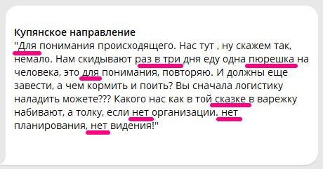 Нажмите на изображение для увеличения.

Название:	image.png
Просмотров:	39
Размер:	128.6 Кб
ID:	10728815