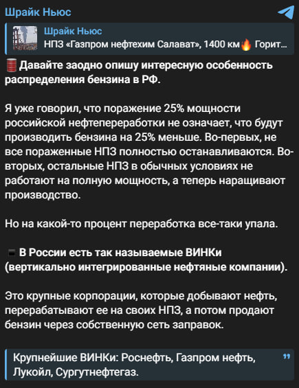 Нажмите на изображение для увеличения.

Название:	image.png
Просмотров:	37
Размер:	251.9 Кб
ID:	10729181