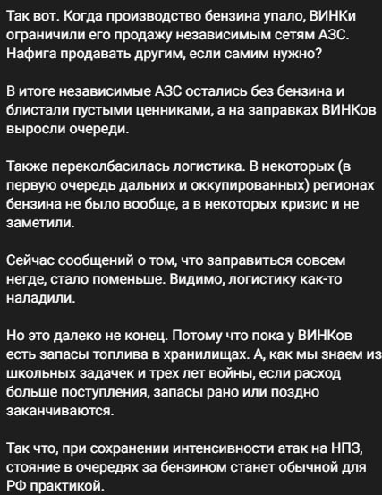 Нажмите на изображение для увеличения.

Название:	image.png
Просмотров:	37
Размер:	241.2 Кб
ID:	10729182