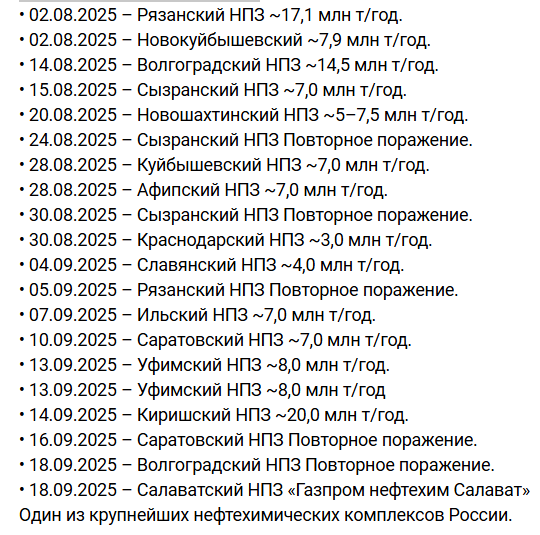Нажмите на изображение для увеличения.

Название:	image.png
Просмотров:	38
Размер:	106.2 Кб
ID:	10729363