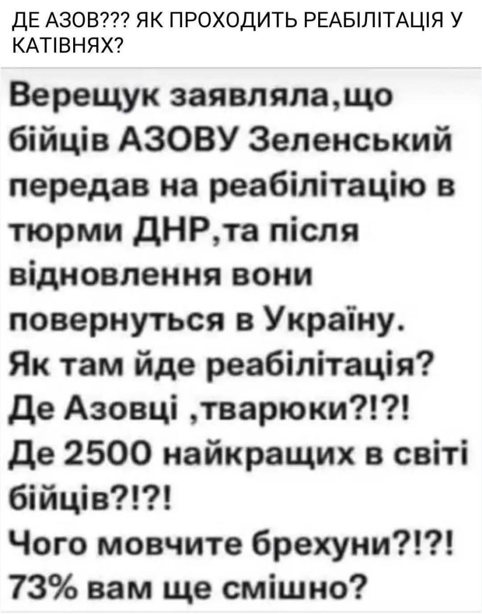 Нажмите на изображение для увеличения.

Название:	image.png
Просмотров:	0
Размер:	493.5 Кб
ID:	10729564