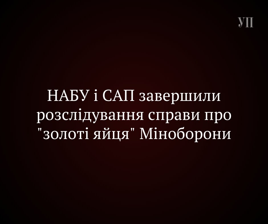 Нажмите на изображение для увеличения.

Название:	image.png
Просмотров:	0
Размер:	181.5 Кб
ID:	10729662