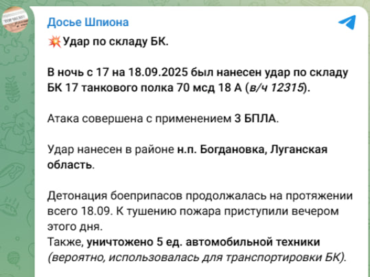 Нажмите на изображение для увеличения.

Название:	image.png
Просмотров:	32
Размер:	148.6 Кб
ID:	10729675