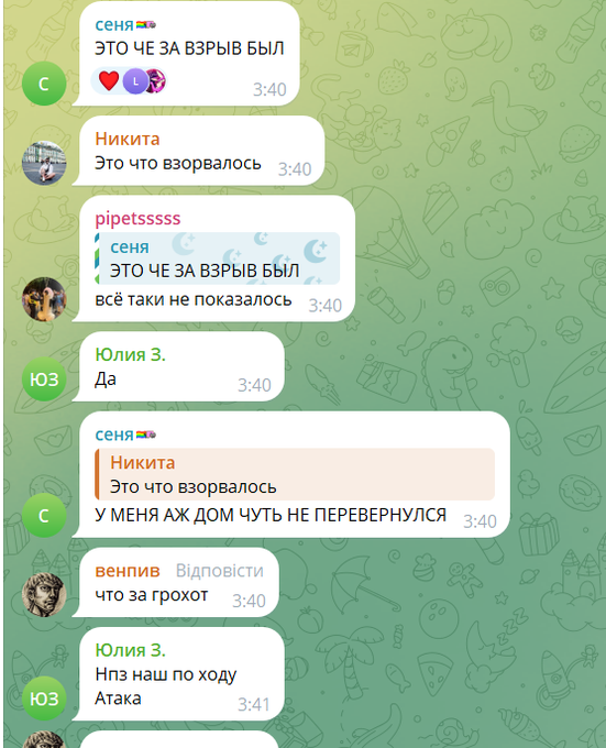 Нажмите на изображение для увеличения.

Название:	image.png
Просмотров:	58
Размер:	326.9 Кб
ID:	10729860