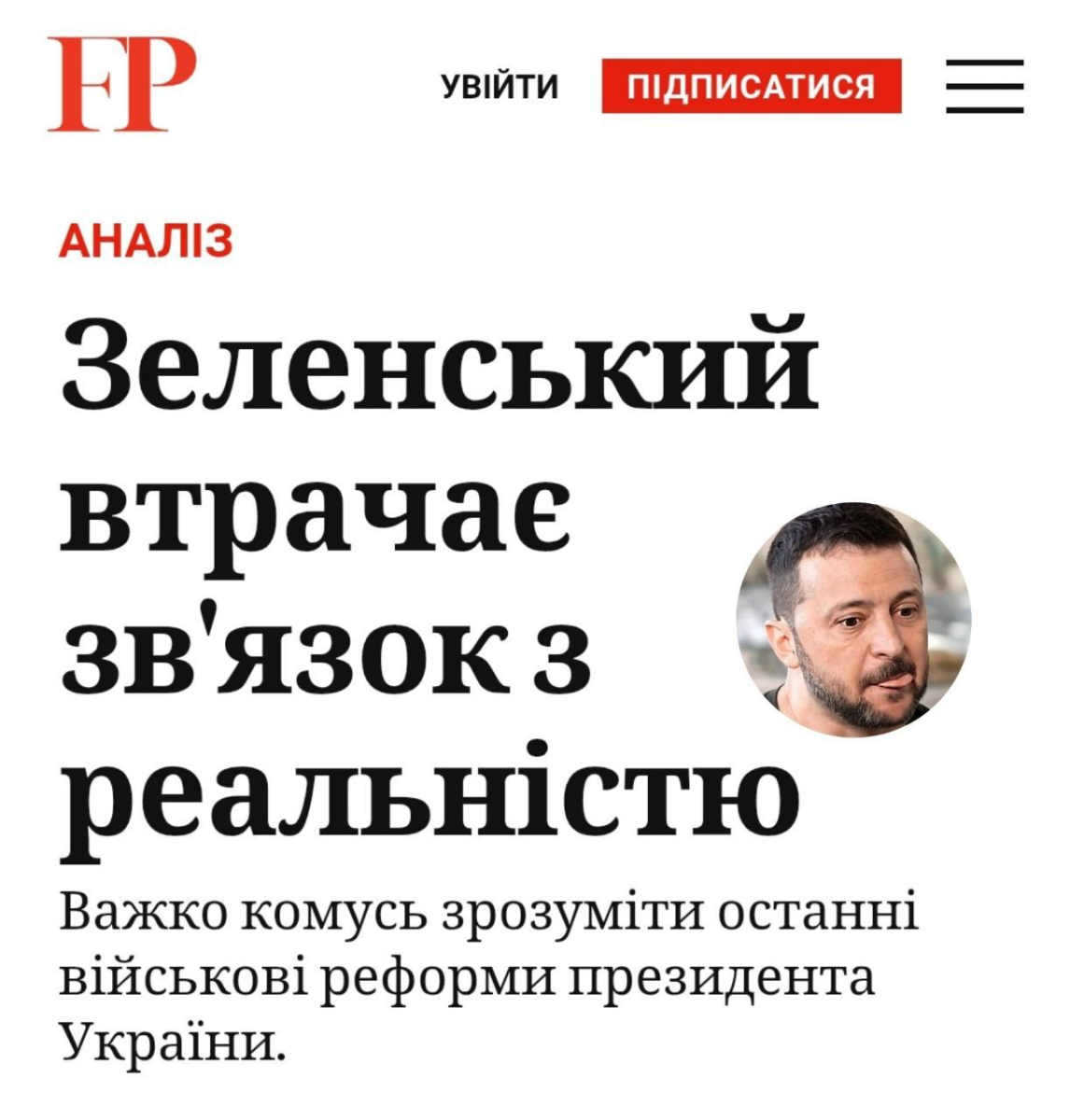 Нажмите на изображение для увеличения.

Название:	image.png
Просмотров:	0
Размер:	487.5 Кб
ID:	10730313
