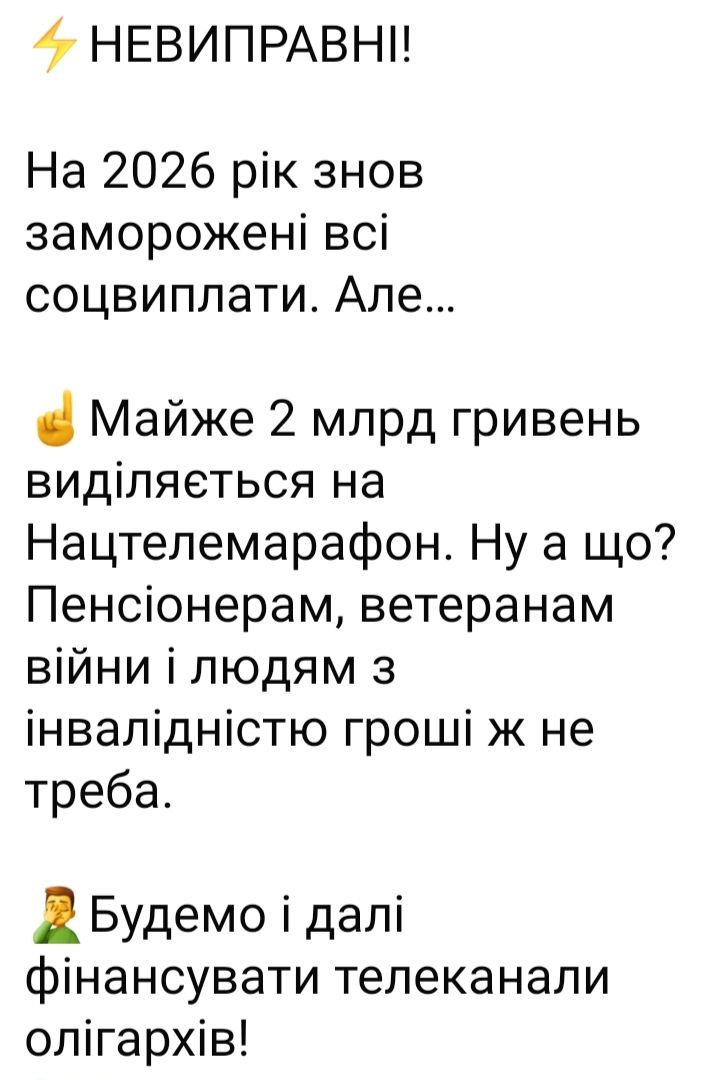 Нажмите на изображение для увеличения.

Название:	image.png
Просмотров:	0
Размер:	298.4 Кб
ID:	10730314
